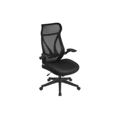 Chaise de bureau capacité de charge 150 kg beige cappuccino