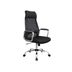 Chaise de bureau noir