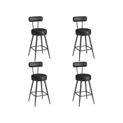 Collection EKHO - 2 Tabourets de bar en PU marron caramel