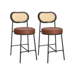 EKHO 2 tabourets de bar avec dossier incurvé marron caramel