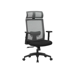 Fauteuil respirant gris