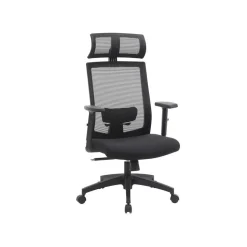 Fauteuil respirant gris