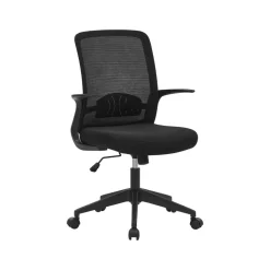 Fauteuil respirant noir