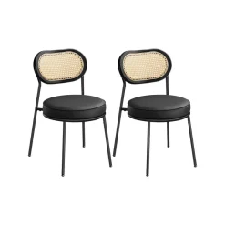 Lot de 2 tabourets de bar en rotin pe boho marron café
